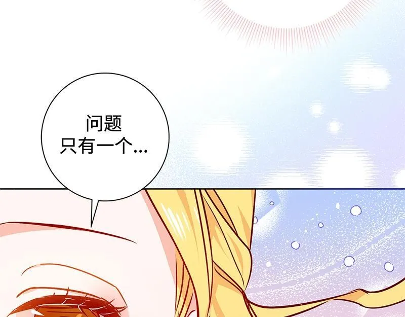 第279页