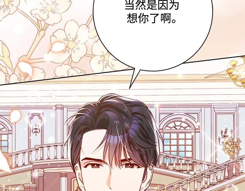 第468页