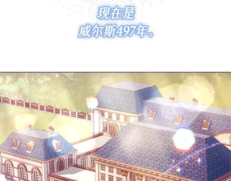 第234页