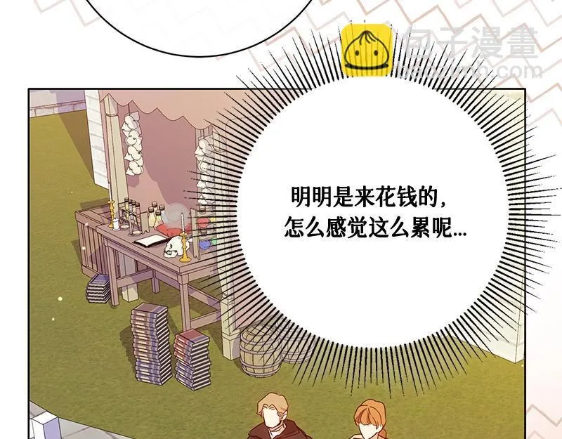 第504页