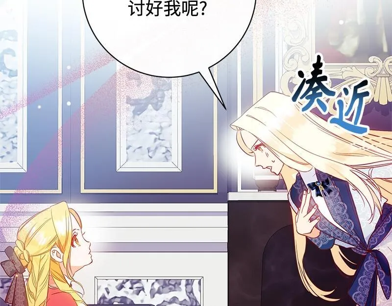第273页