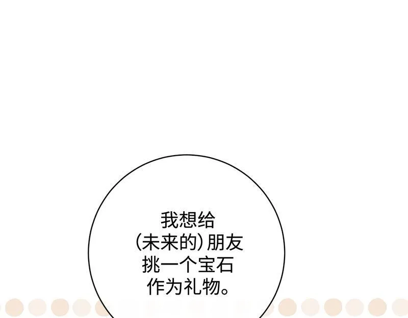 第471页
