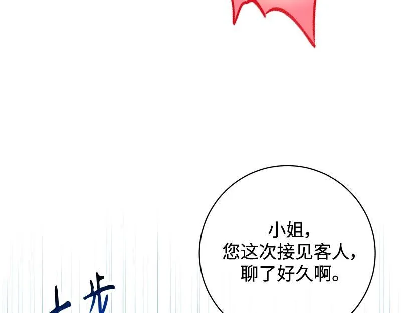 第369页