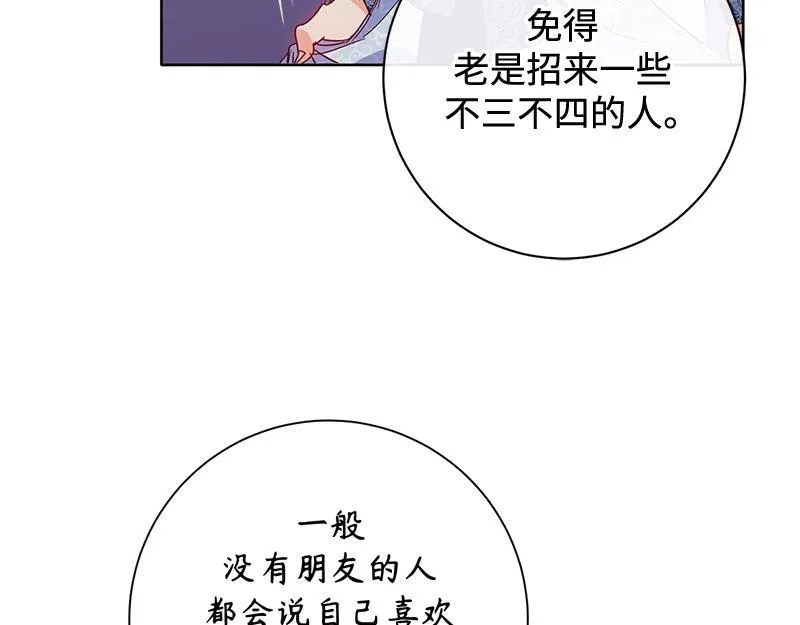 第315页