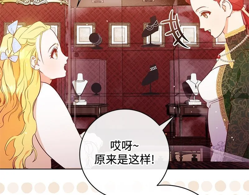 第477页