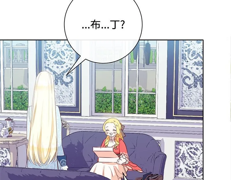 第243页