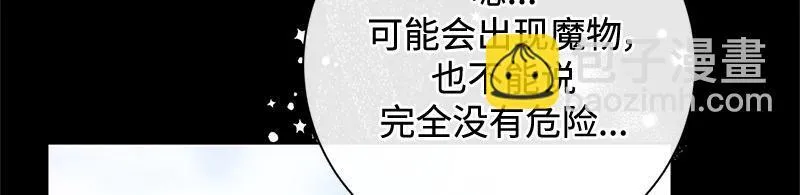 第285页