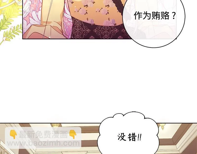 第381页