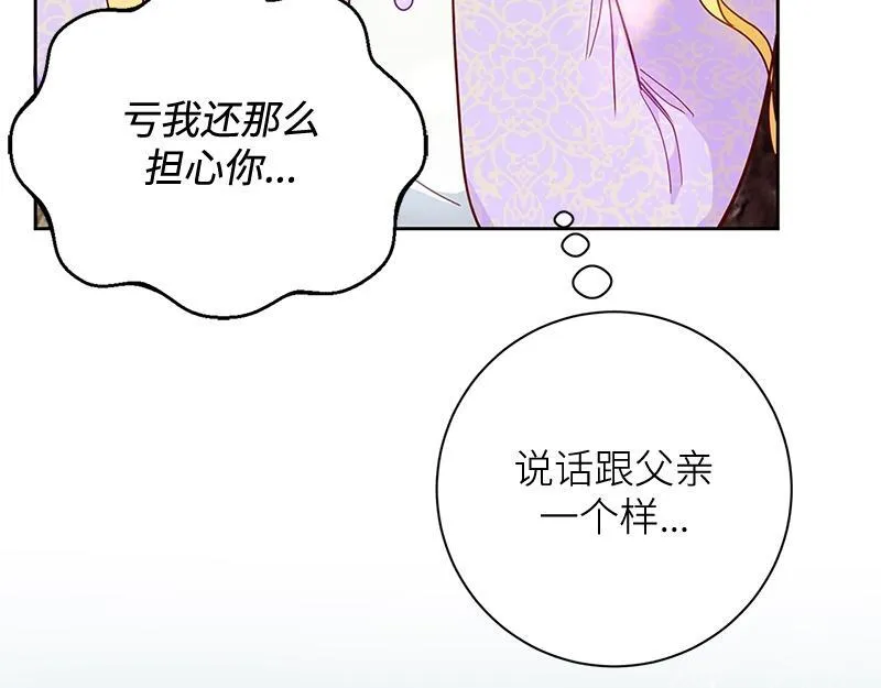第255页