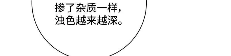 第438页