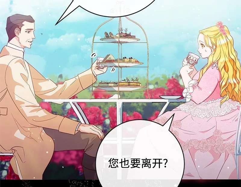 第297页