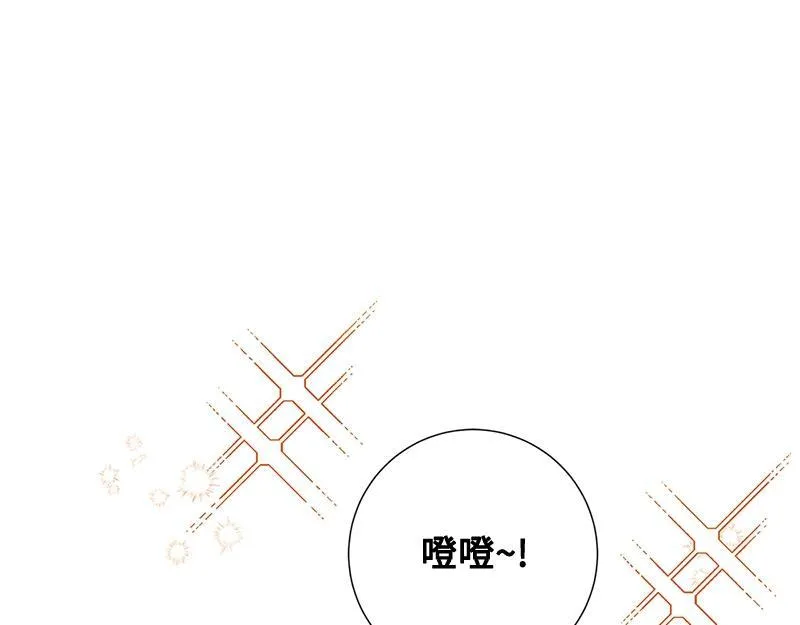 第360页