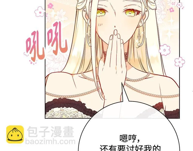 第495页
