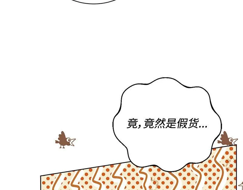 第441页