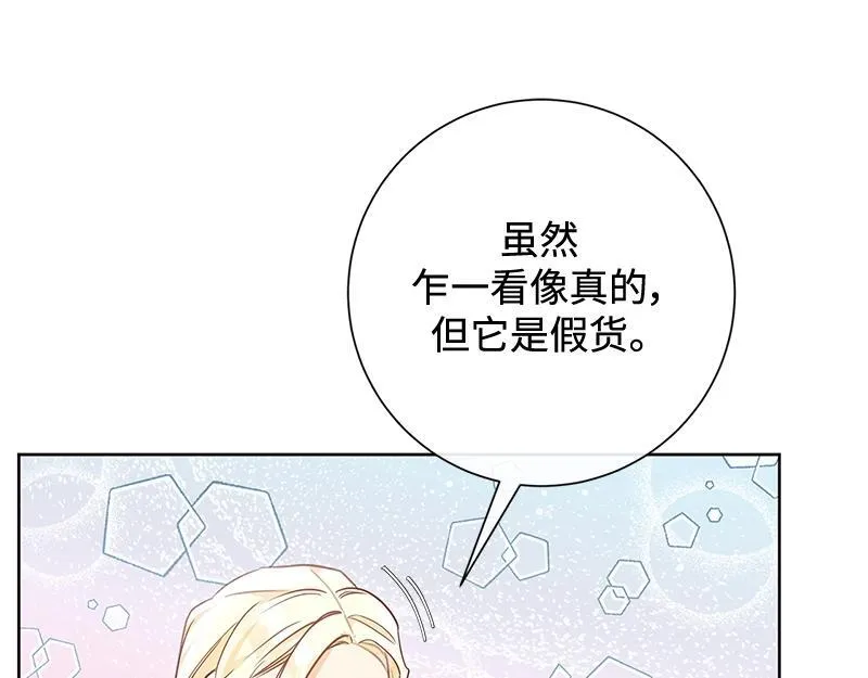 第432页