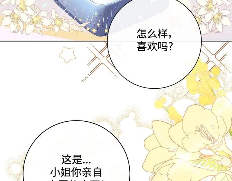 第372页
