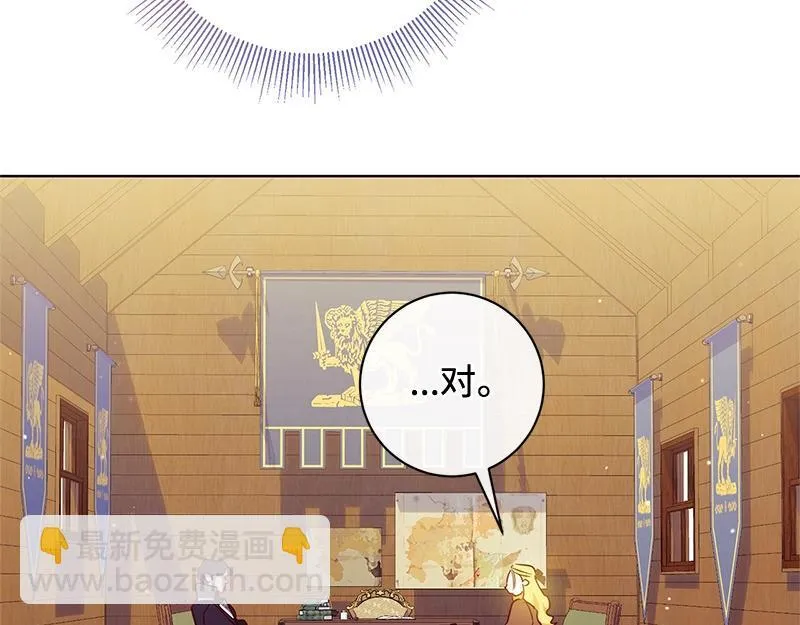 第678页