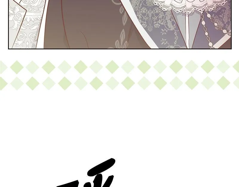 第561页