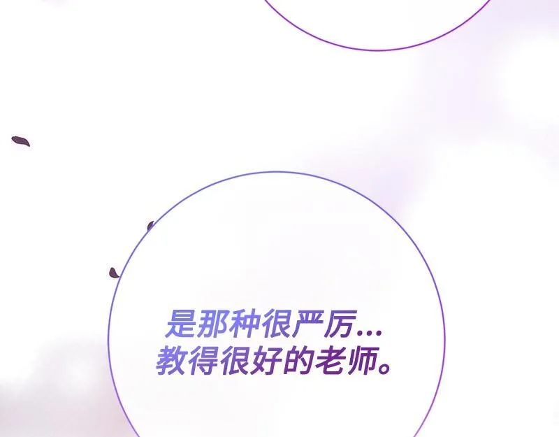 第732页