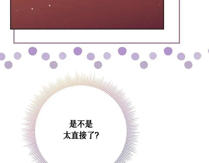 第675页