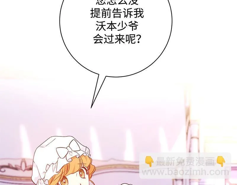 第363页