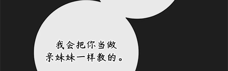 第303页
