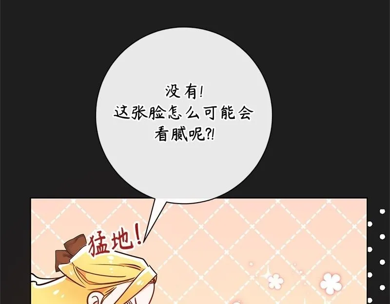 第297页