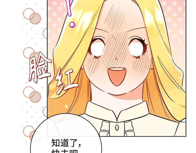 第345页
