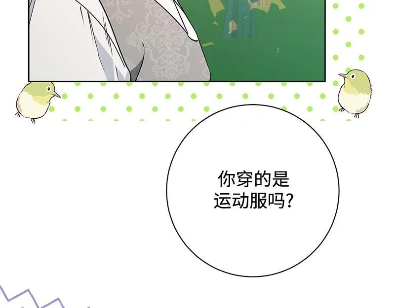 第450页