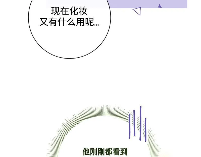 第390页
