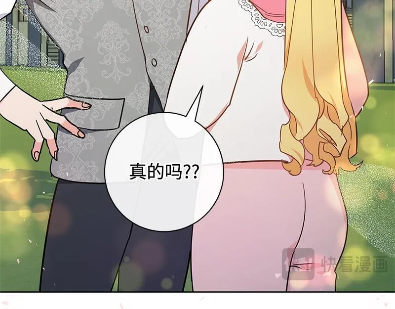 第495页