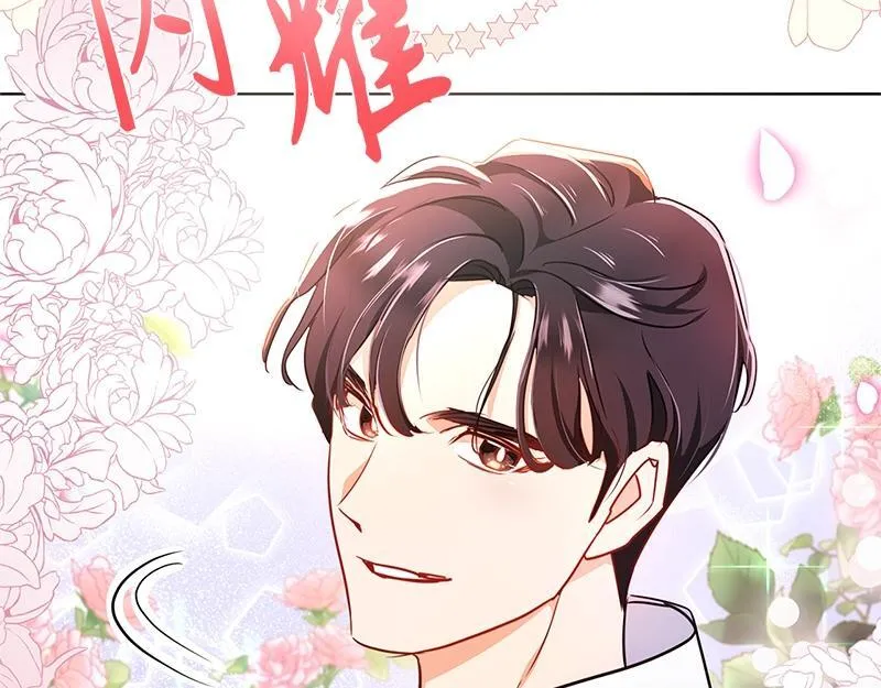 第426页