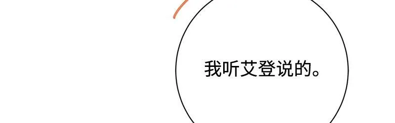 第474页