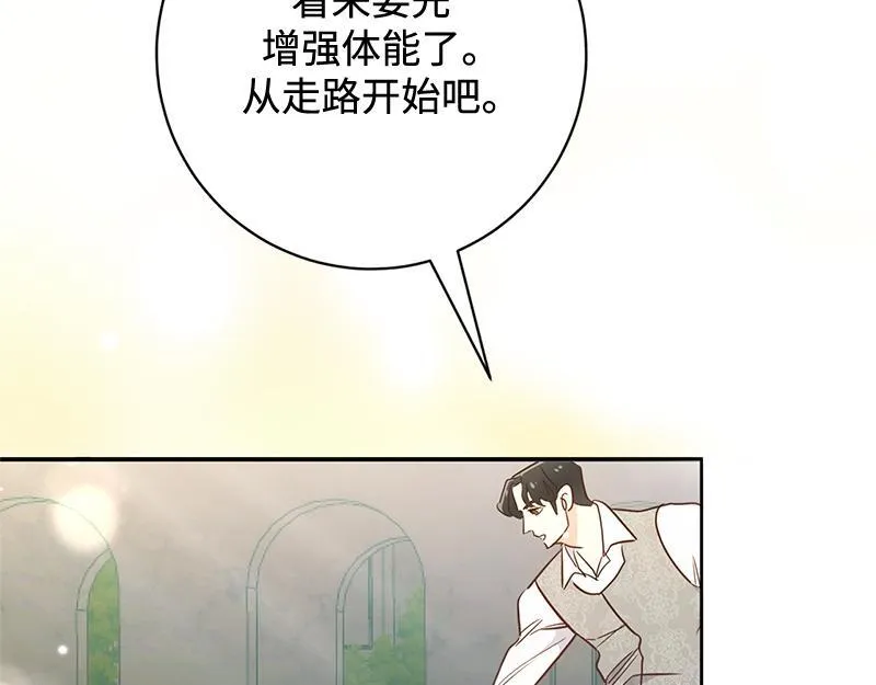 第558页