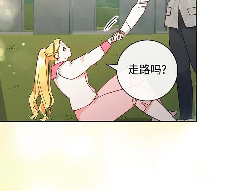 第561页