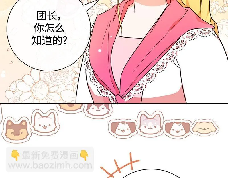 第471页
