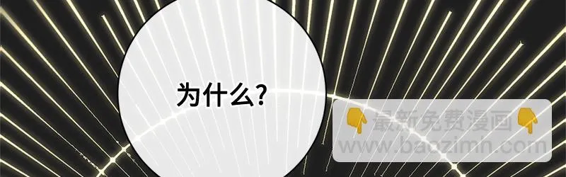 第285页