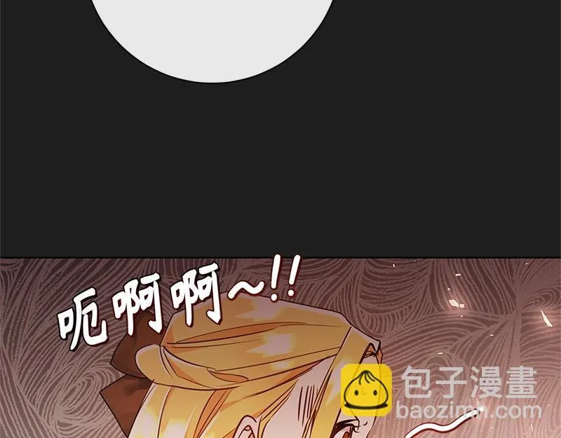 第306页