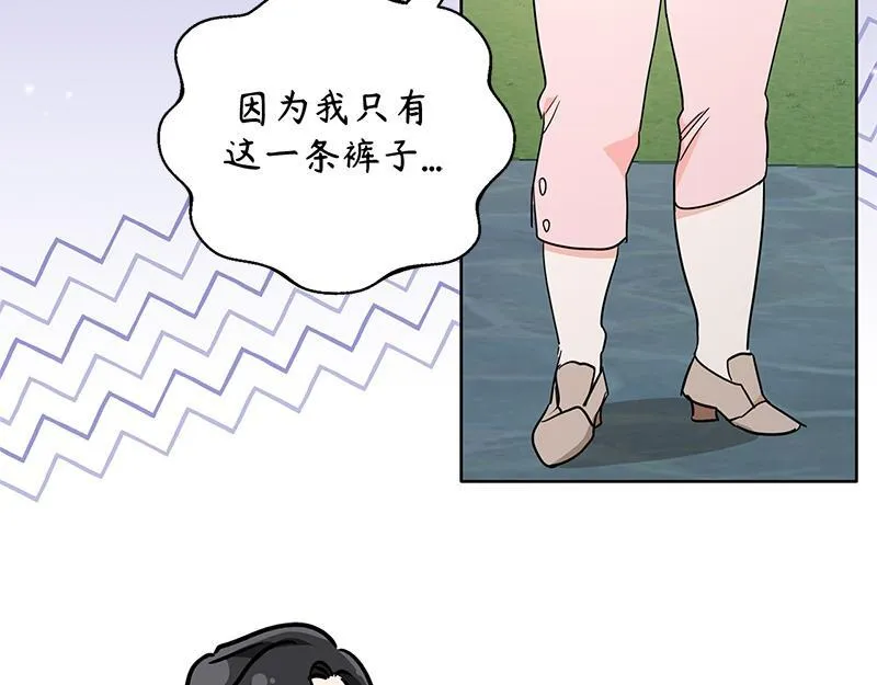 第459页