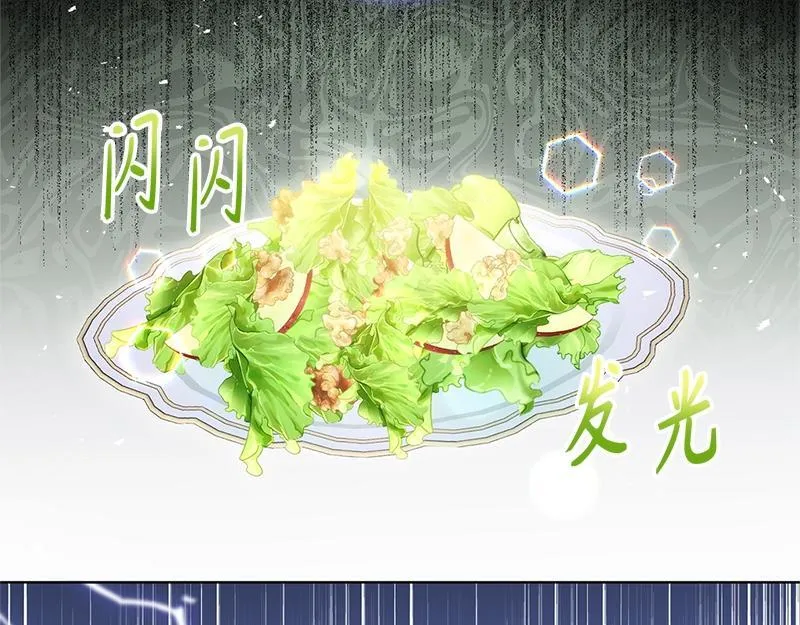 第630页