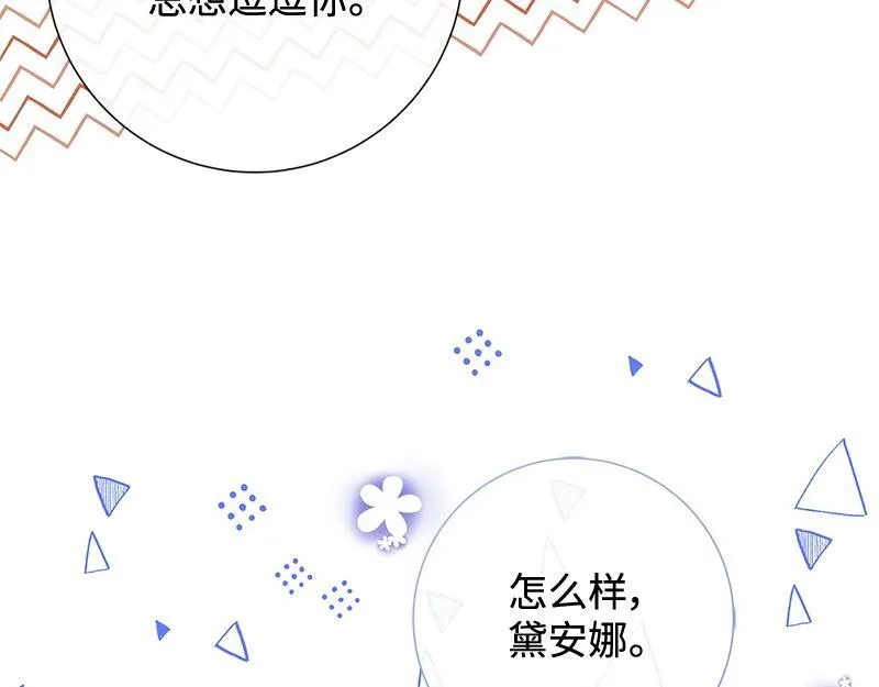 第558页