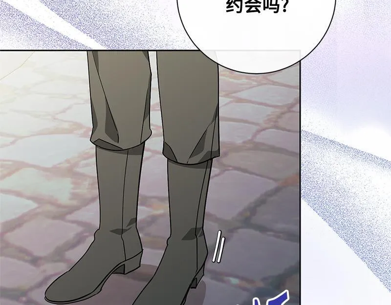 第210页