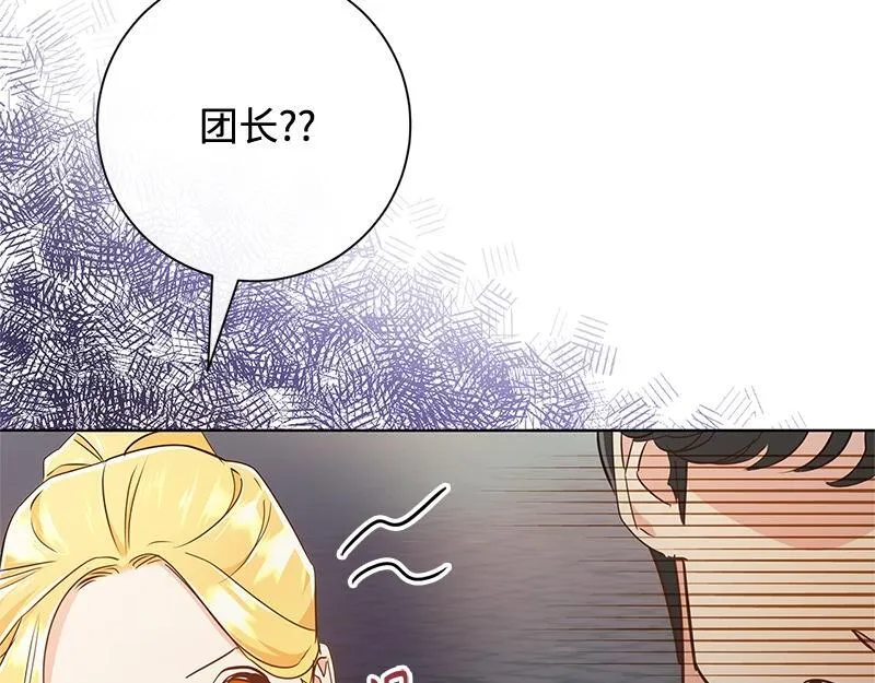 第228页