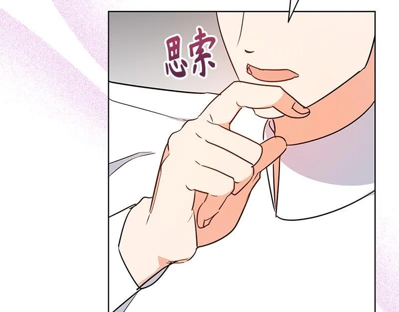 第252页