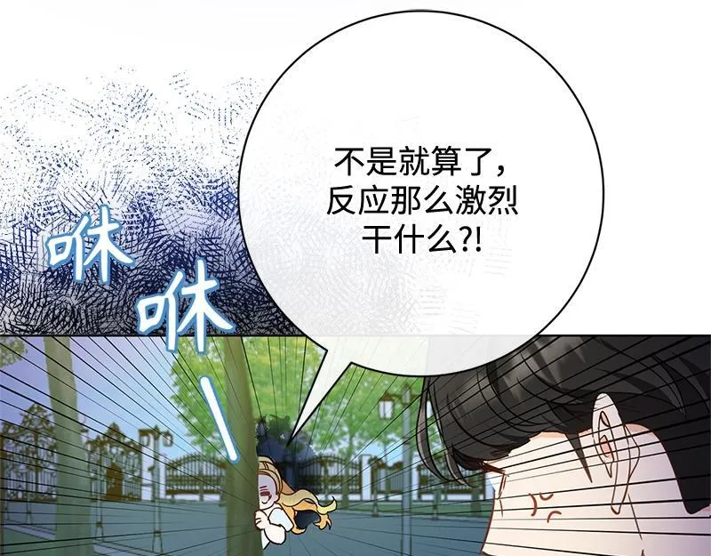 第453页