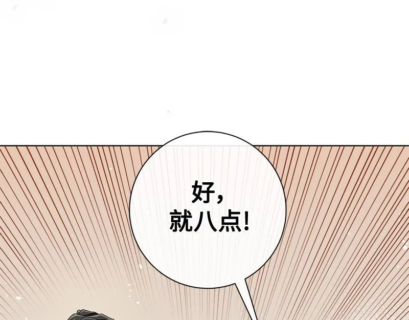 第738页