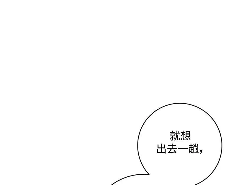 第531页