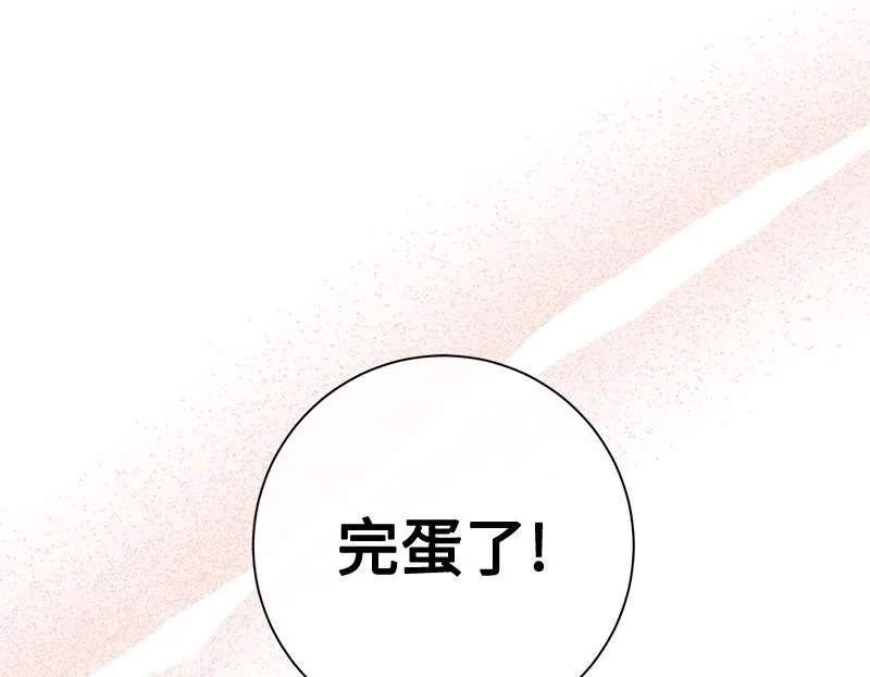 第597页