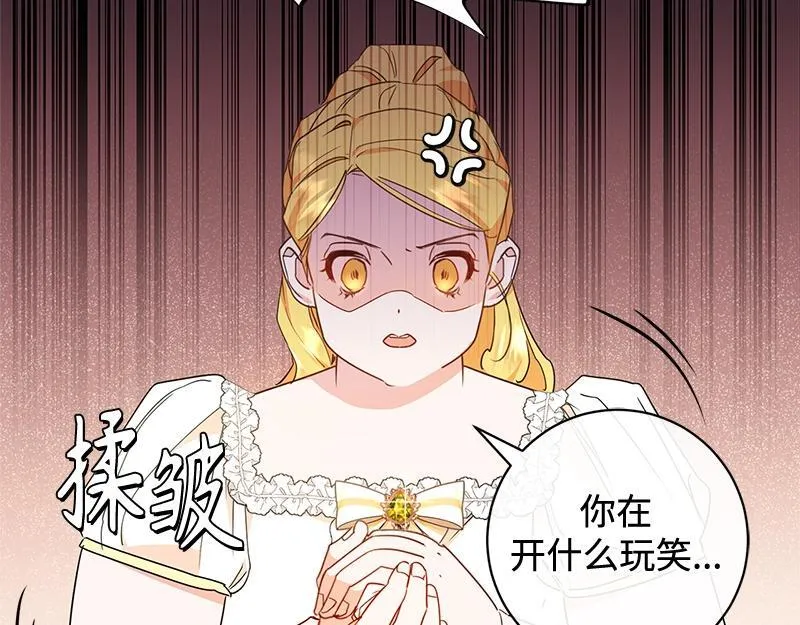 第432页