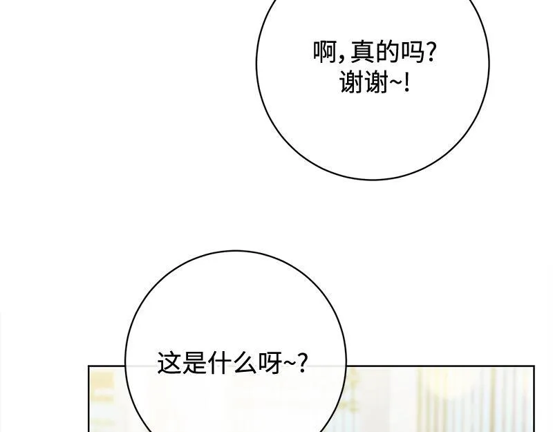 第396页